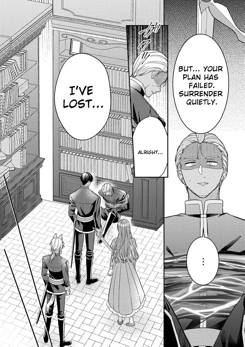 Konse Wa Hitori De Ikiyou To Omoimasu Sono Hazu Ga 11 10