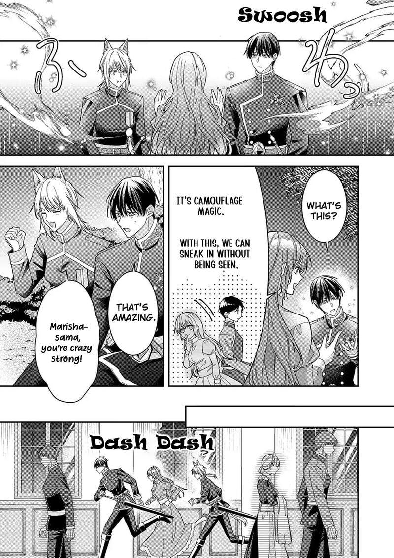 Konse Wa Hitori De Ikiyou To Omoimasu Sono Hazu Ga 11 3