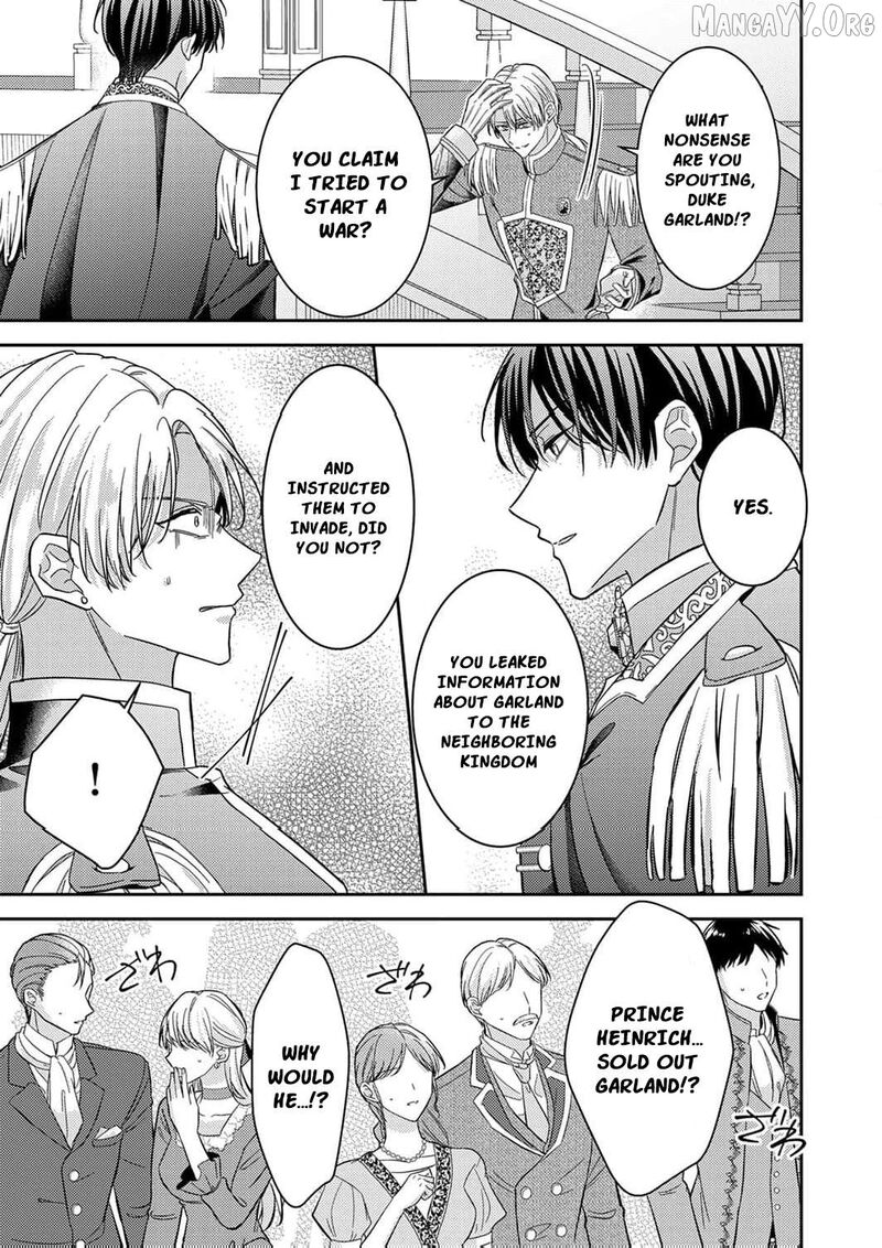 Konse Wa Hitori De Ikiyou To Omoimasu Sono Hazu Ga 12 10