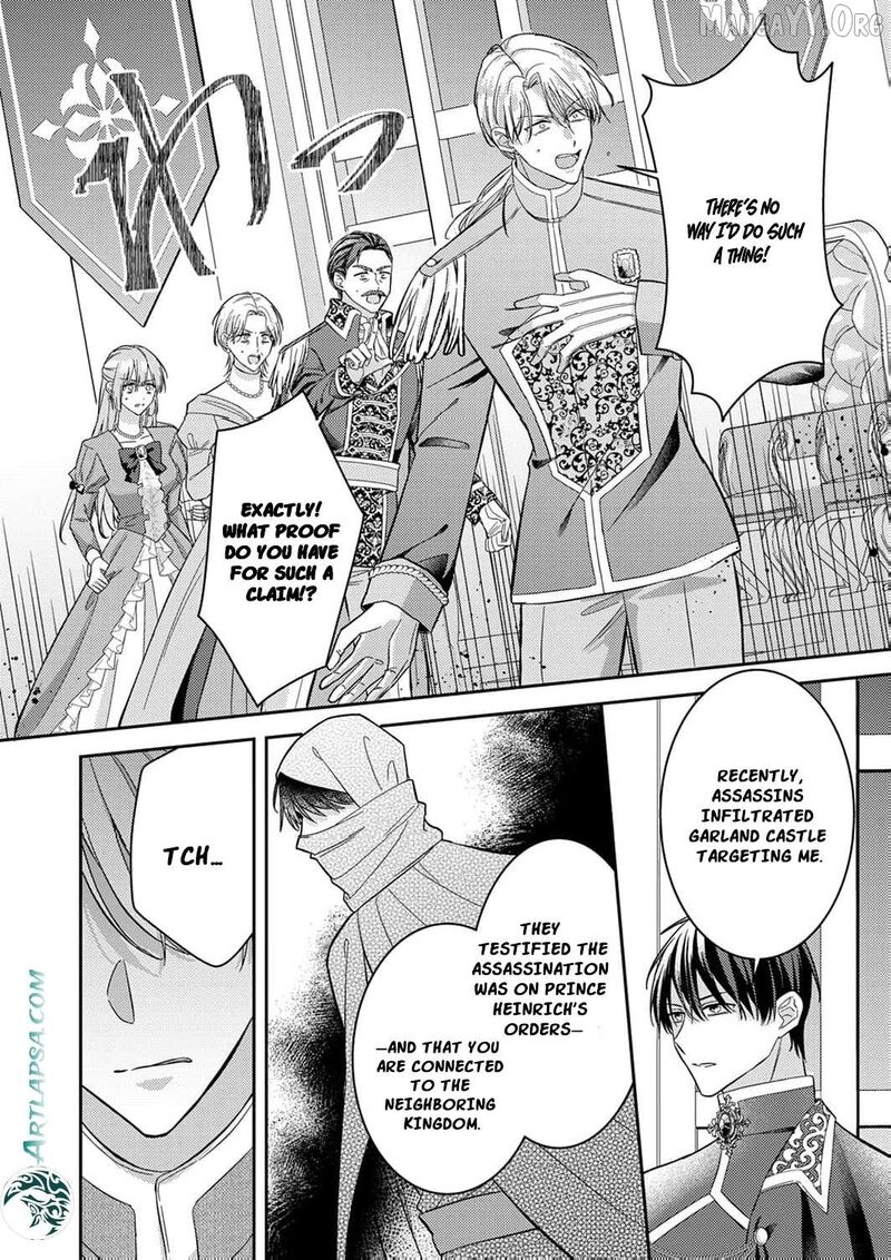 Konse Wa Hitori De Ikiyou To Omoimasu Sono Hazu Ga 12 11