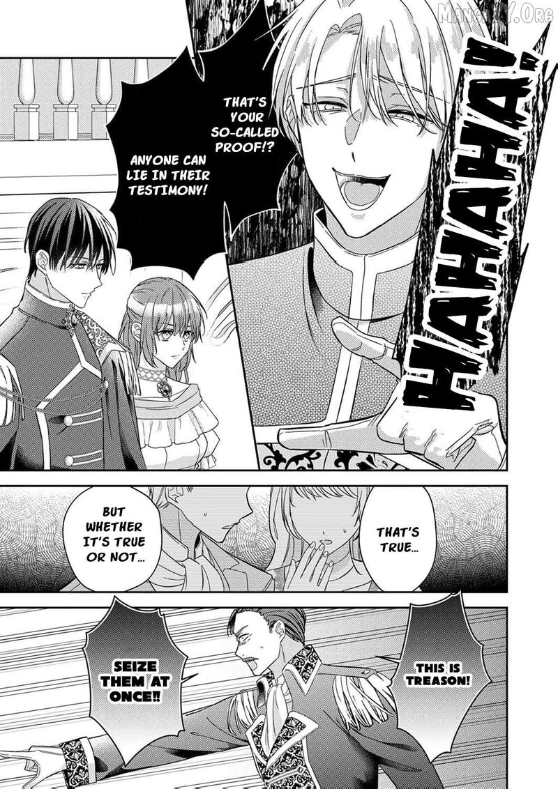 Konse Wa Hitori De Ikiyou To Omoimasu Sono Hazu Ga 12 12