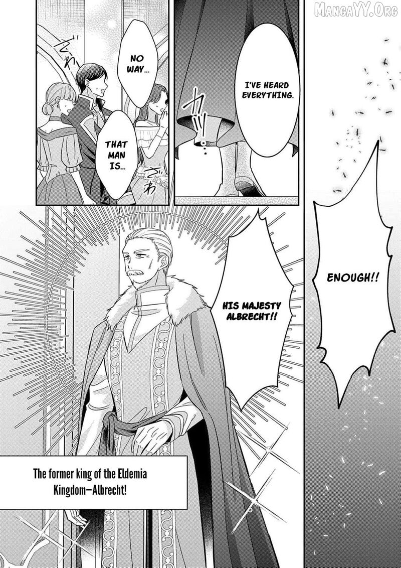 Konse Wa Hitori De Ikiyou To Omoimasu Sono Hazu Ga 12 13