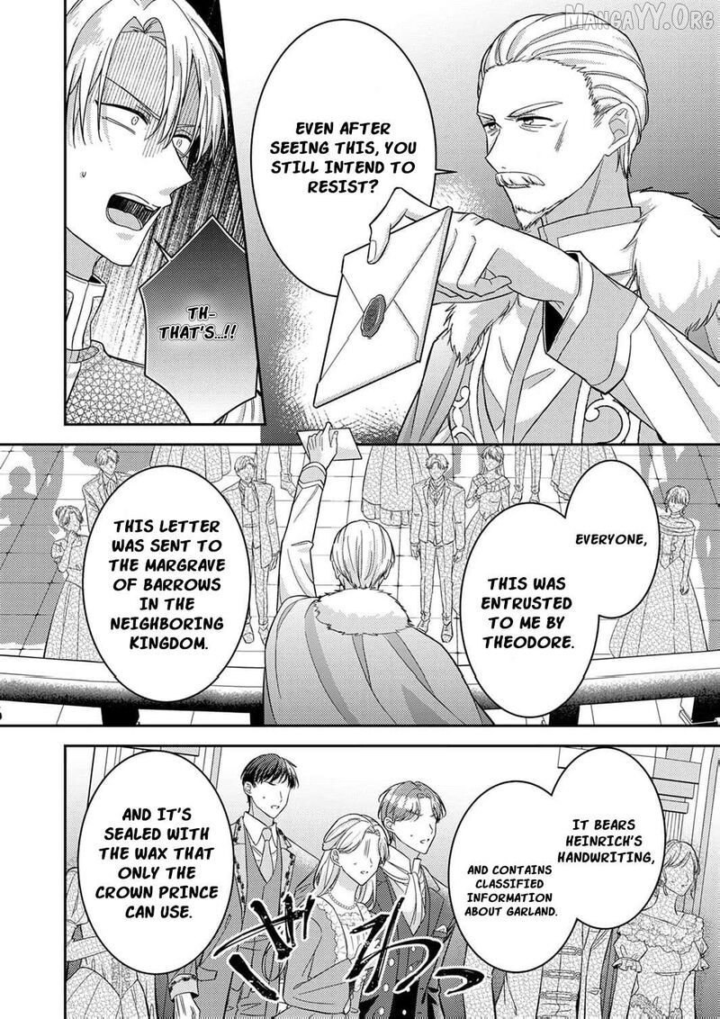 Konse Wa Hitori De Ikiyou To Omoimasu Sono Hazu Ga 12 15