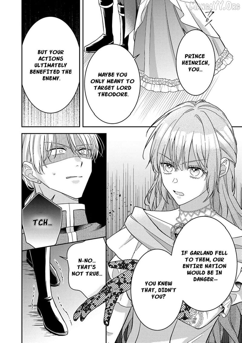 Konse Wa Hitori De Ikiyou To Omoimasu Sono Hazu Ga 12 17