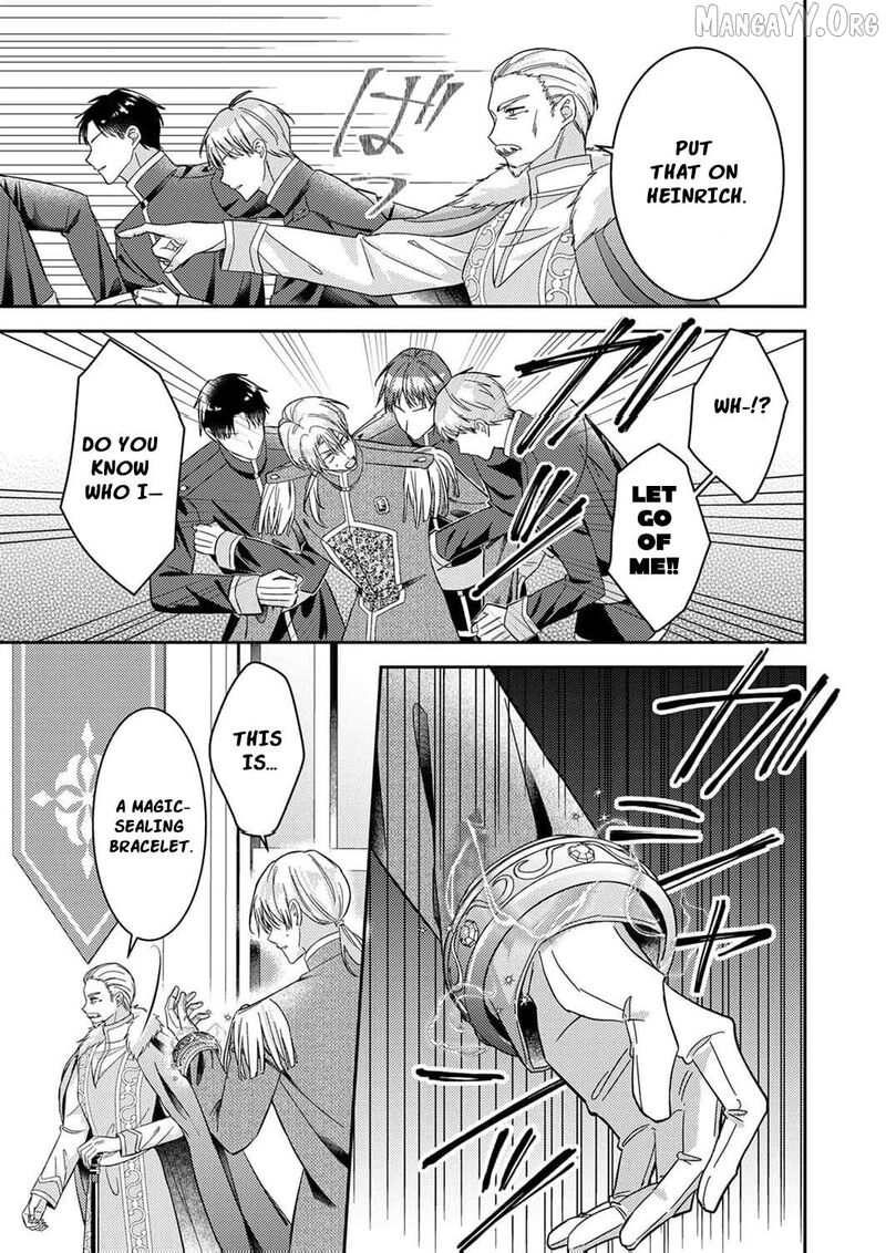 Konse Wa Hitori De Ikiyou To Omoimasu Sono Hazu Ga 12 22