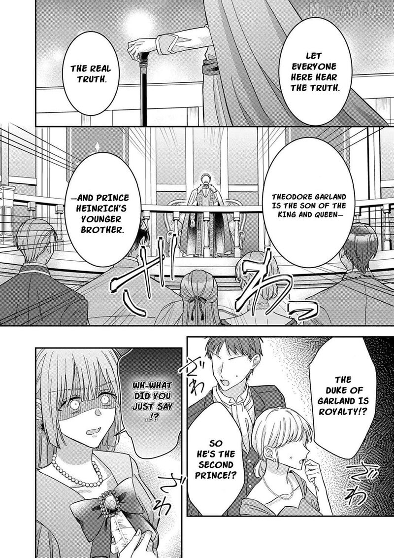 Konse Wa Hitori De Ikiyou To Omoimasu Sono Hazu Ga 12 23