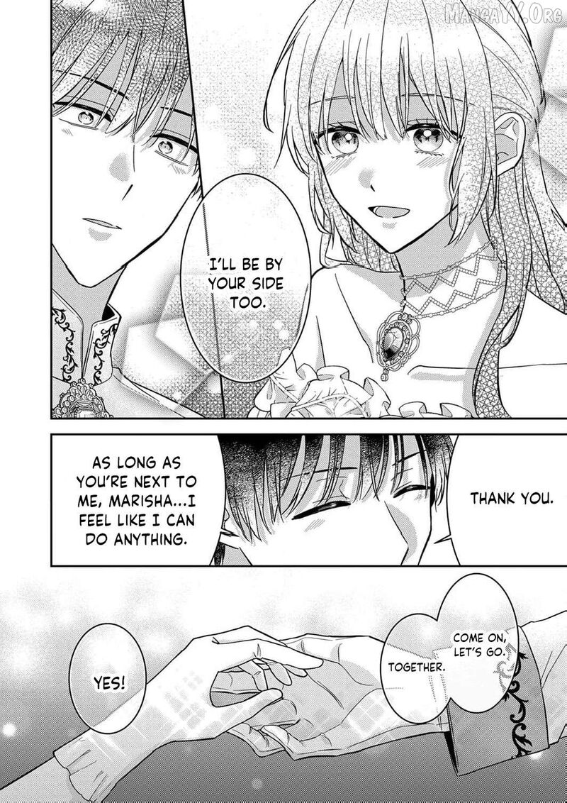 Konse Wa Hitori De Ikiyou To Omoimasu Sono Hazu Ga 13 2