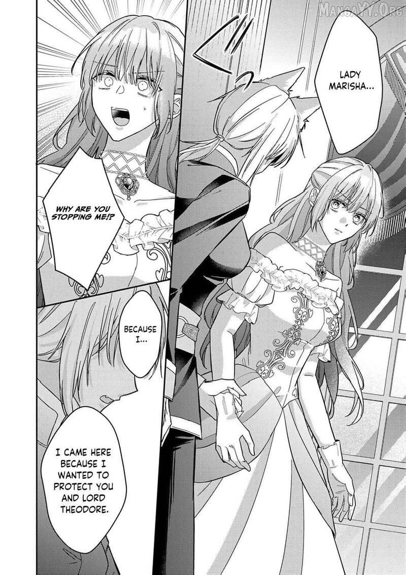 Konse Wa Hitori De Ikiyou To Omoimasu Sono Hazu Ga 13 24