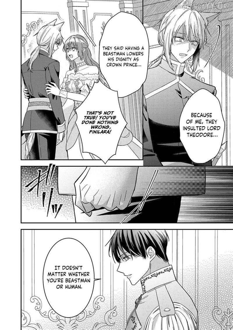 Konse Wa Hitori De Ikiyou To Omoimasu Sono Hazu Ga 13 28