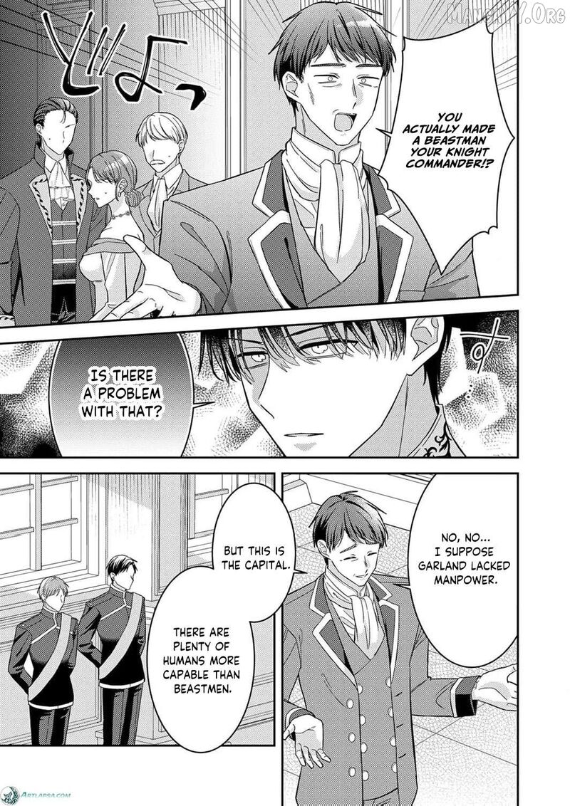 Konse Wa Hitori De Ikiyou To Omoimasu Sono Hazu Ga 13 7