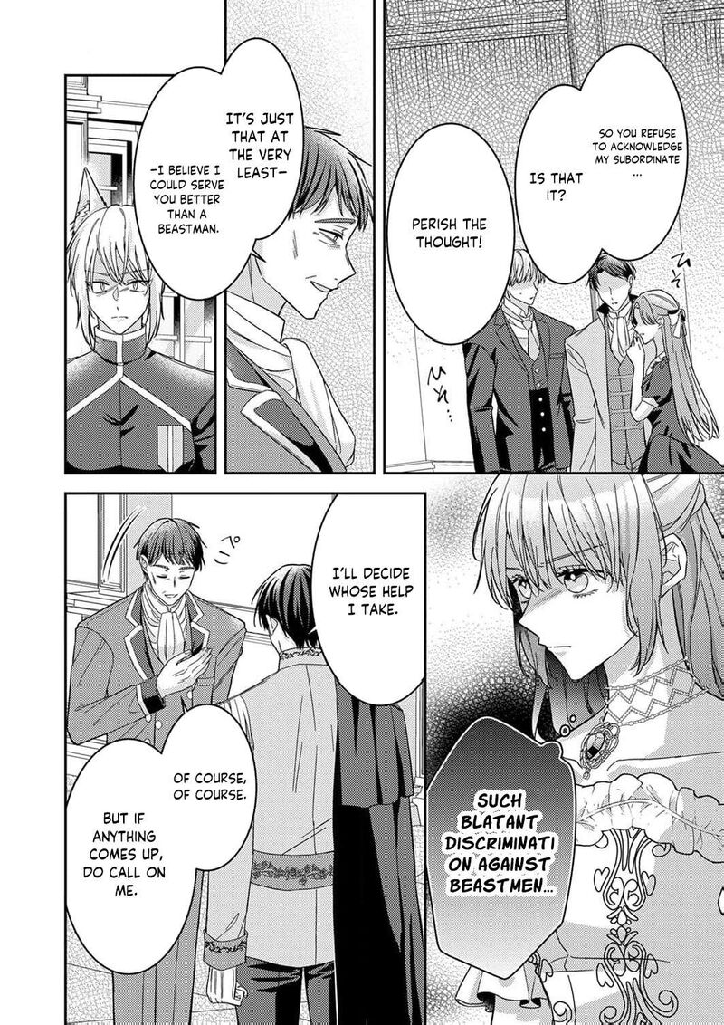 Konse Wa Hitori De Ikiyou To Omoimasu Sono Hazu Ga 13 8