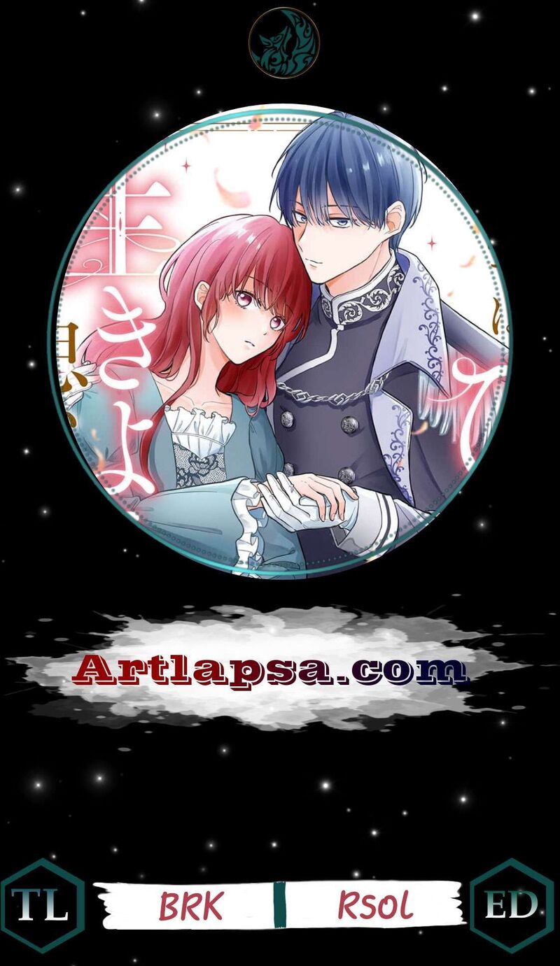 Konse Wa Hitori De Ikiyou To Omoimasu Sono Hazu Ga 14 1