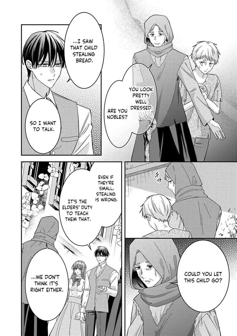 Konse Wa Hitori De Ikiyou To Omoimasu Sono Hazu Ga 14 11