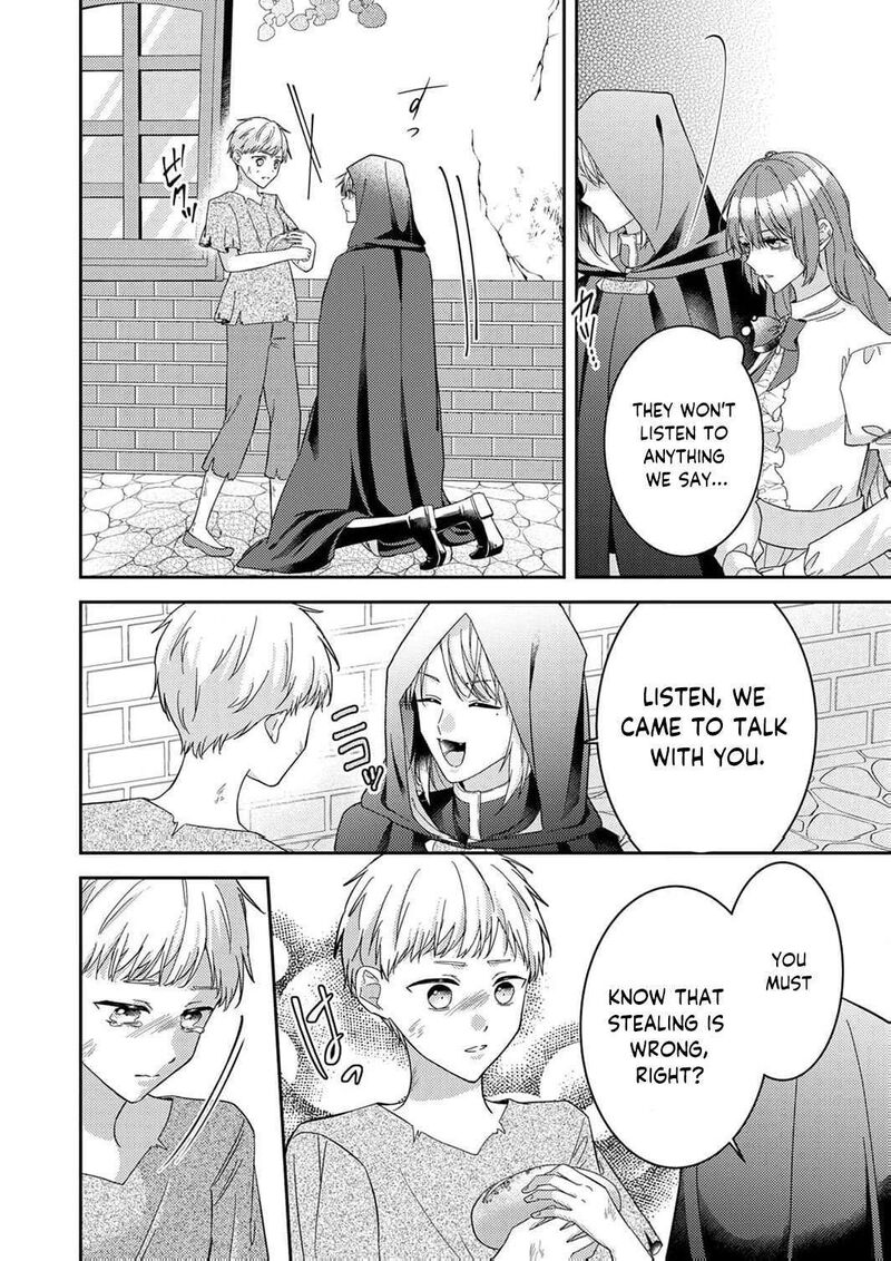 Konse Wa Hitori De Ikiyou To Omoimasu Sono Hazu Ga 14 13