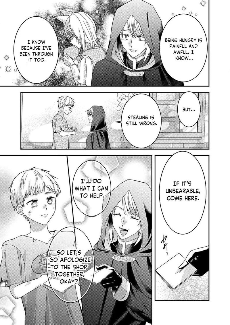 Konse Wa Hitori De Ikiyou To Omoimasu Sono Hazu Ga 14 14