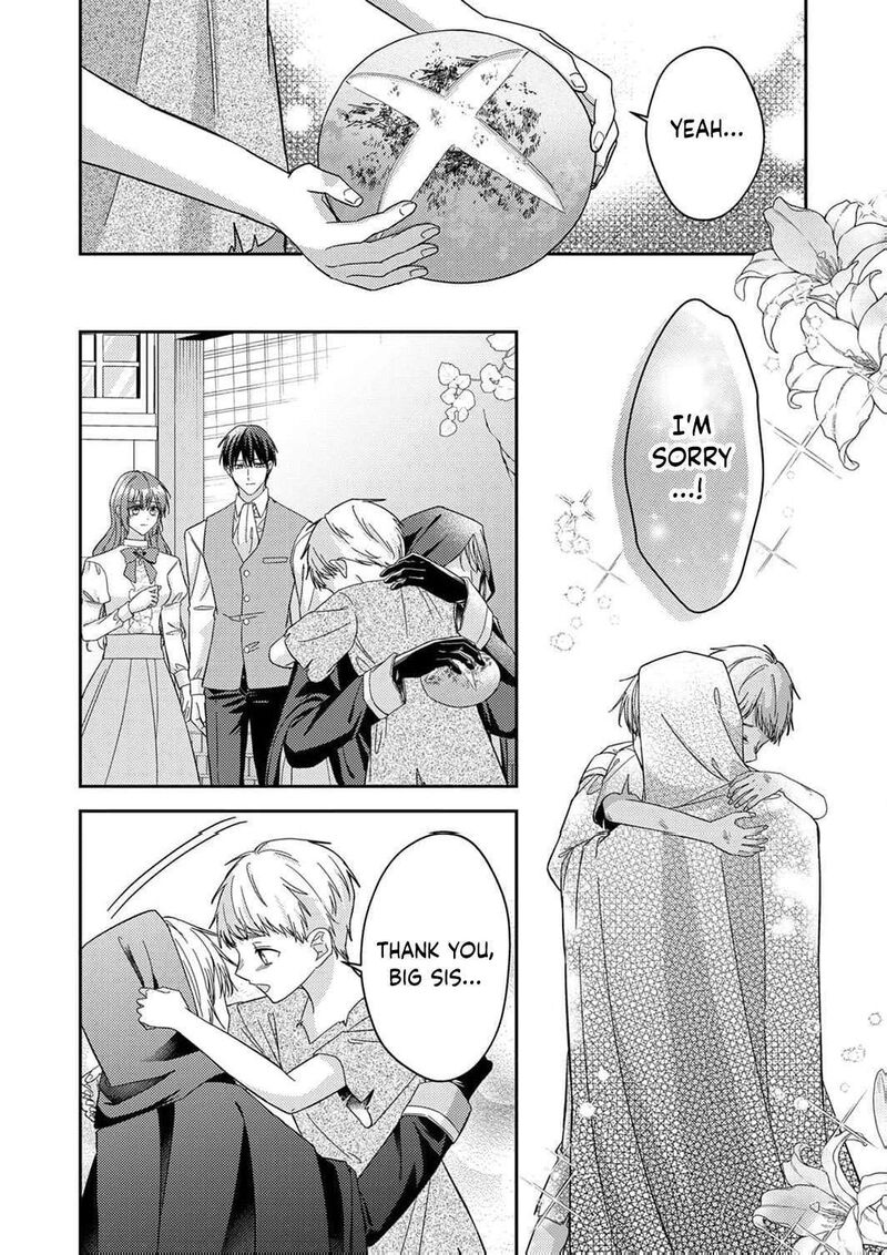 Konse Wa Hitori De Ikiyou To Omoimasu Sono Hazu Ga 14 15