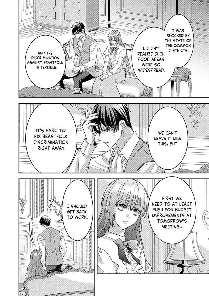 Konse Wa Hitori De Ikiyou To Omoimasu Sono Hazu Ga 14 19