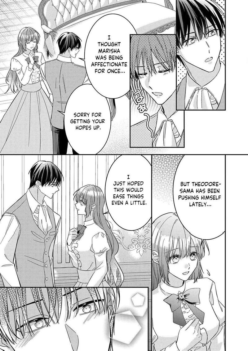 Konse Wa Hitori De Ikiyou To Omoimasu Sono Hazu Ga 14 22