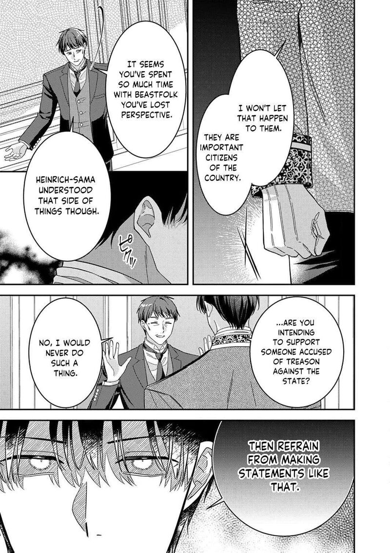 Konse Wa Hitori De Ikiyou To Omoimasu Sono Hazu Ga 14 28