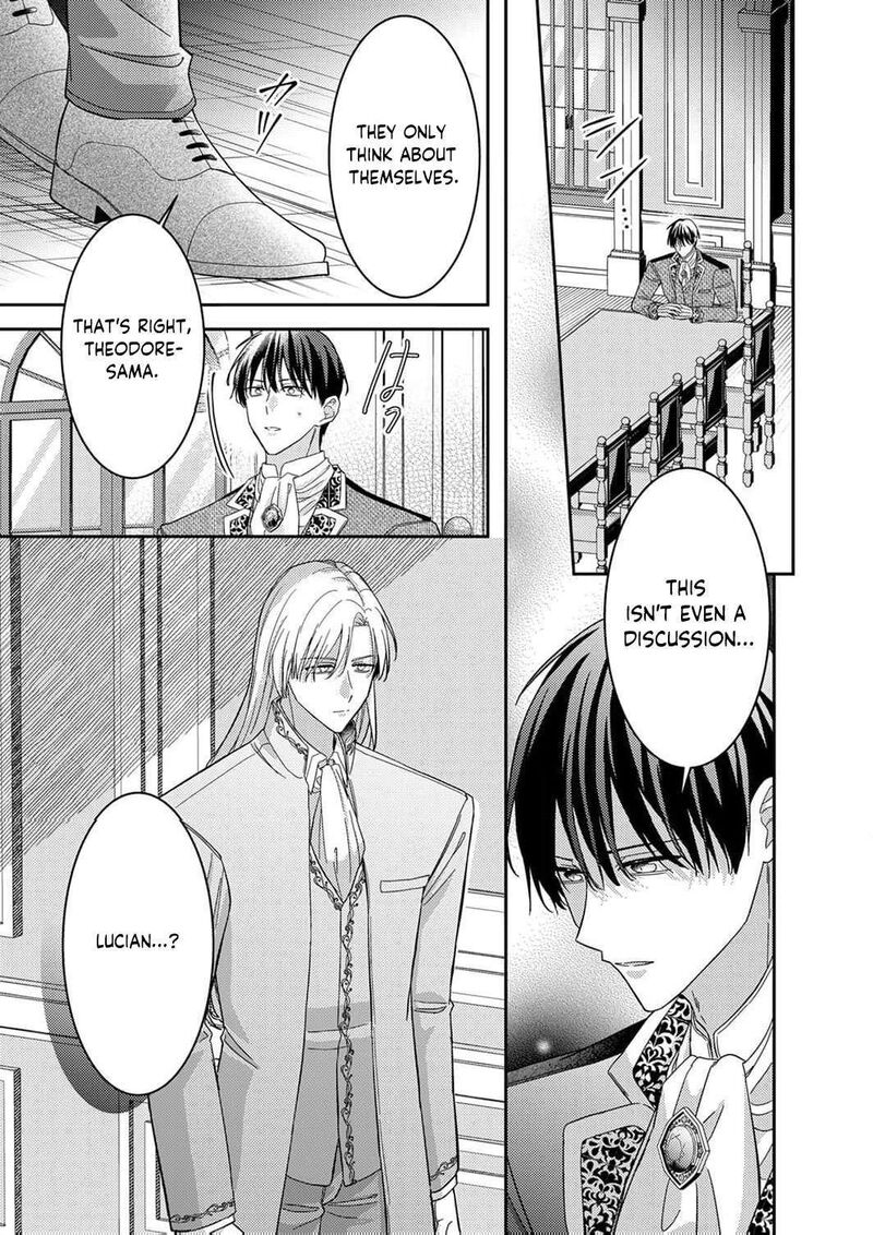 Konse Wa Hitori De Ikiyou To Omoimasu Sono Hazu Ga 14 30