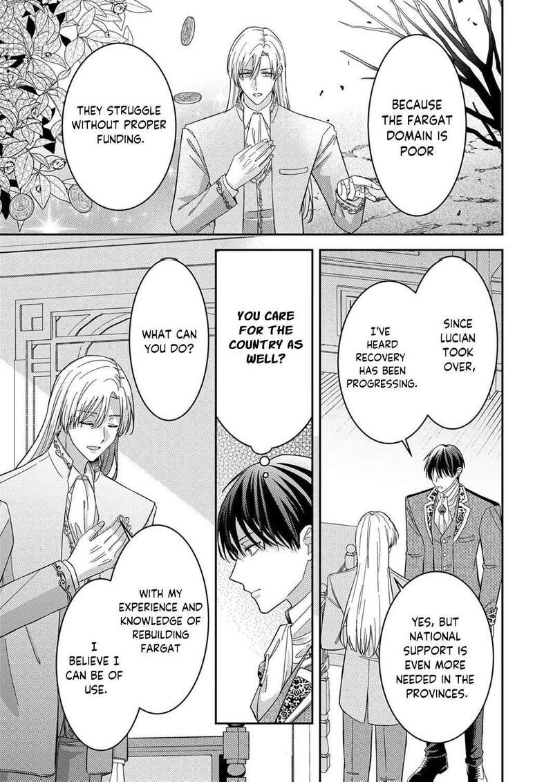 Konse Wa Hitori De Ikiyou To Omoimasu Sono Hazu Ga 14 32