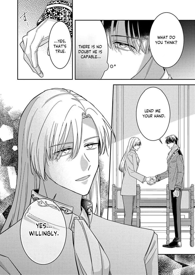 Konse Wa Hitori De Ikiyou To Omoimasu Sono Hazu Ga 14 33