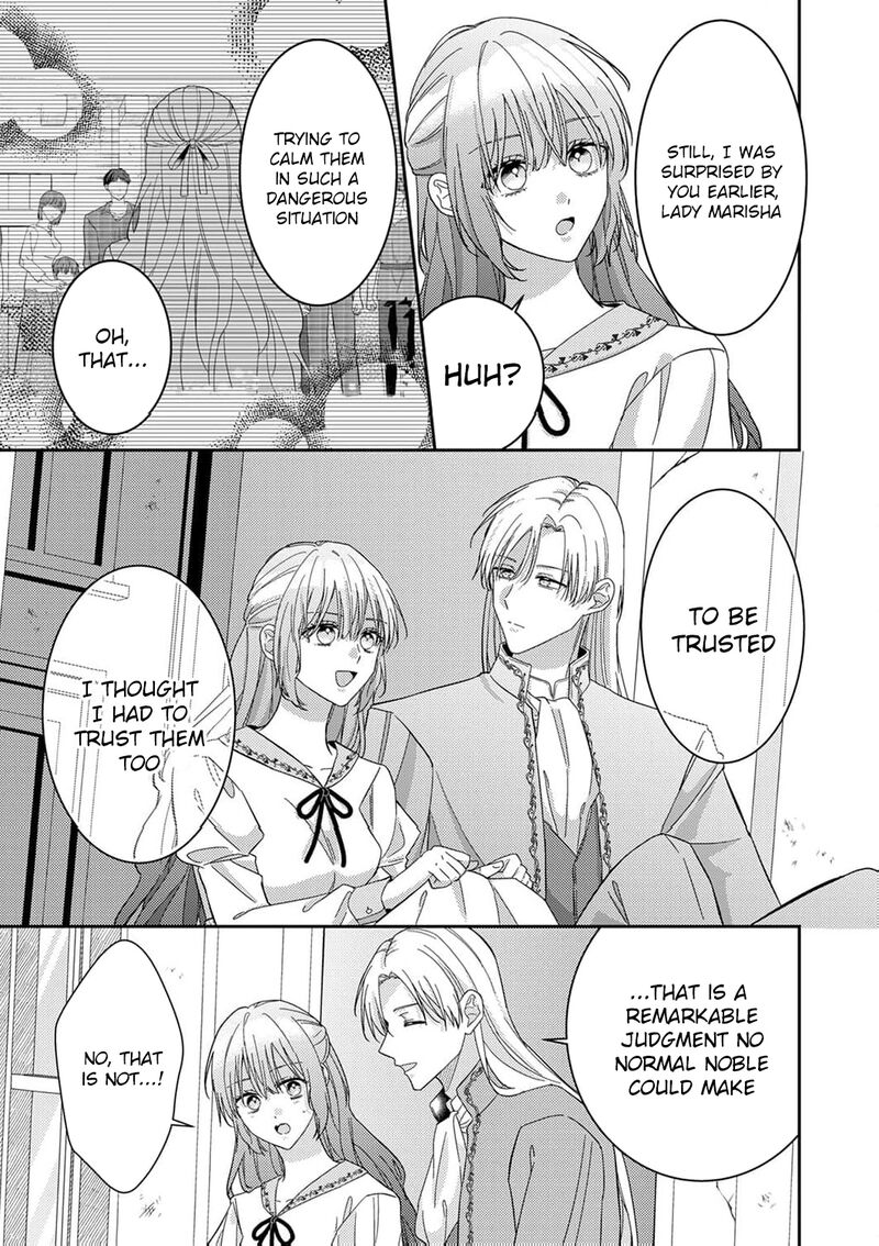 Konse Wa Hitori De Ikiyou To Omoimasu Sono Hazu Ga 15 22