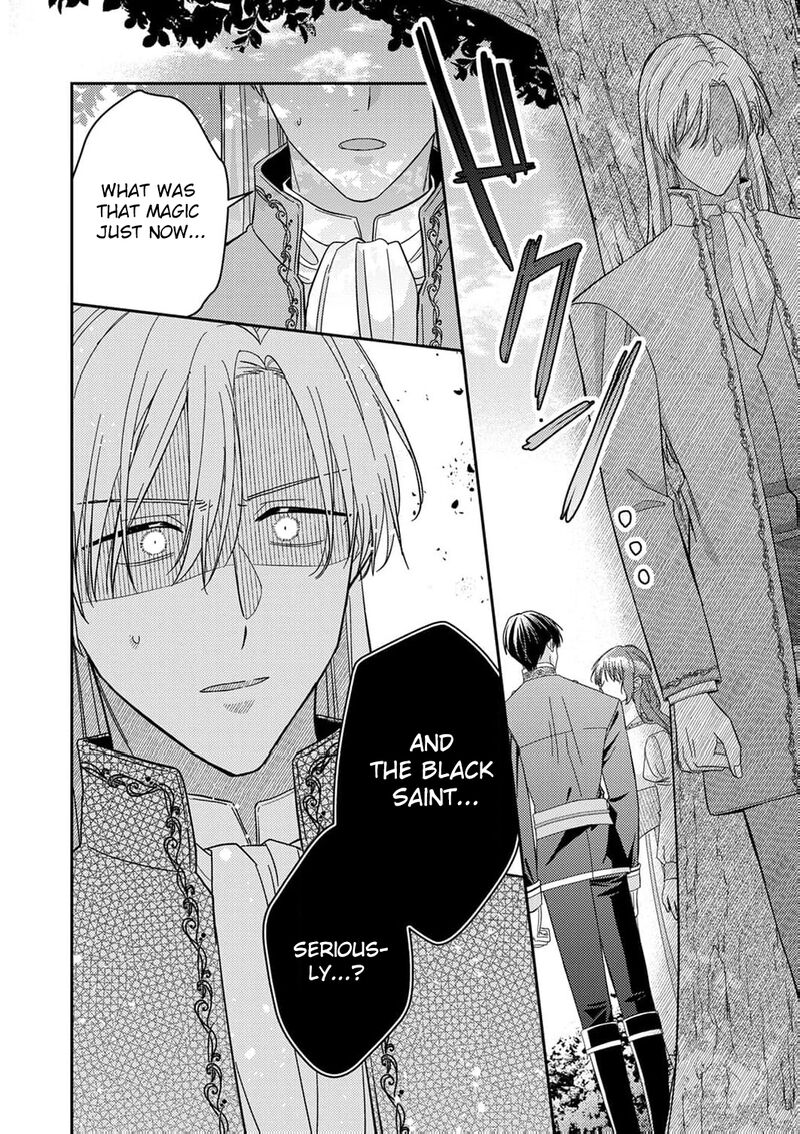 Konse Wa Hitori De Ikiyou To Omoimasu Sono Hazu Ga 15 33