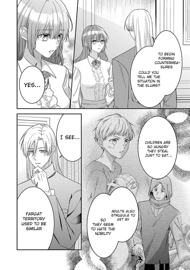 Konse Wa Hitori De Ikiyou To Omoimasu Sono Hazu Ga 15 5