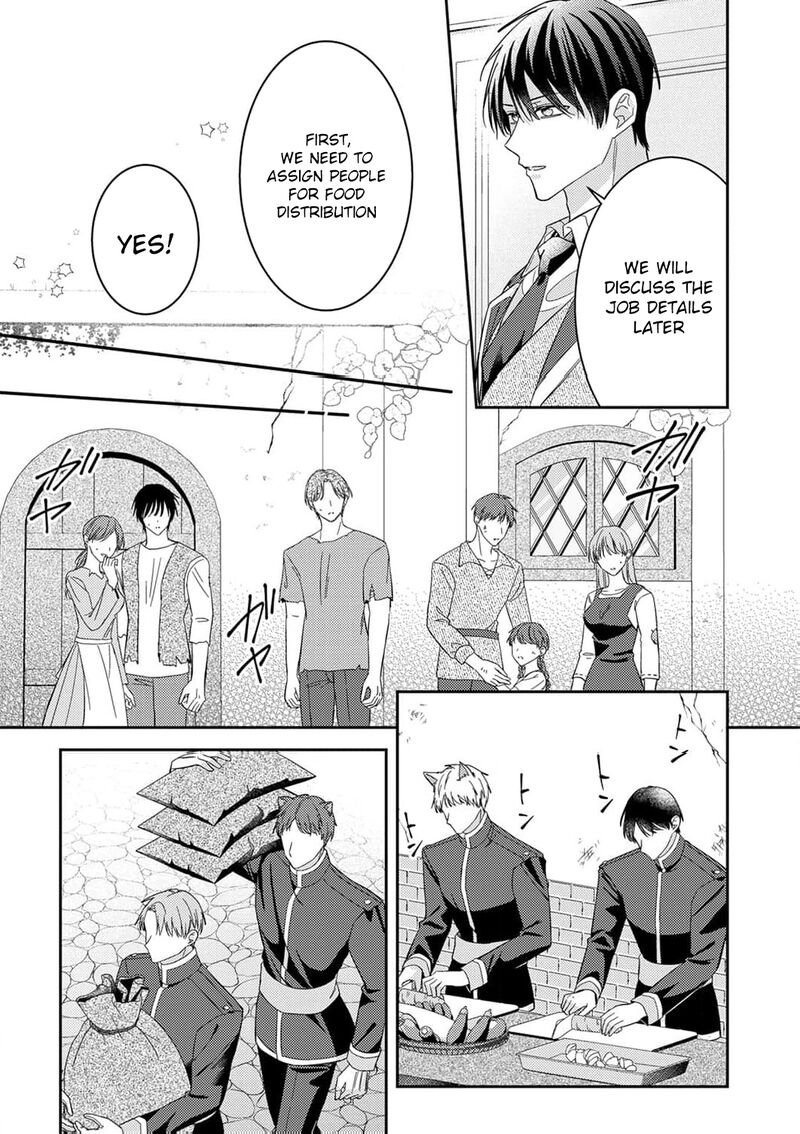 Konse Wa Hitori De Ikiyou To Omoimasu Sono Hazu Ga 15 8