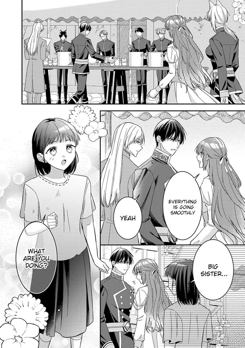 Konse Wa Hitori De Ikiyou To Omoimasu Sono Hazu Ga 15 9