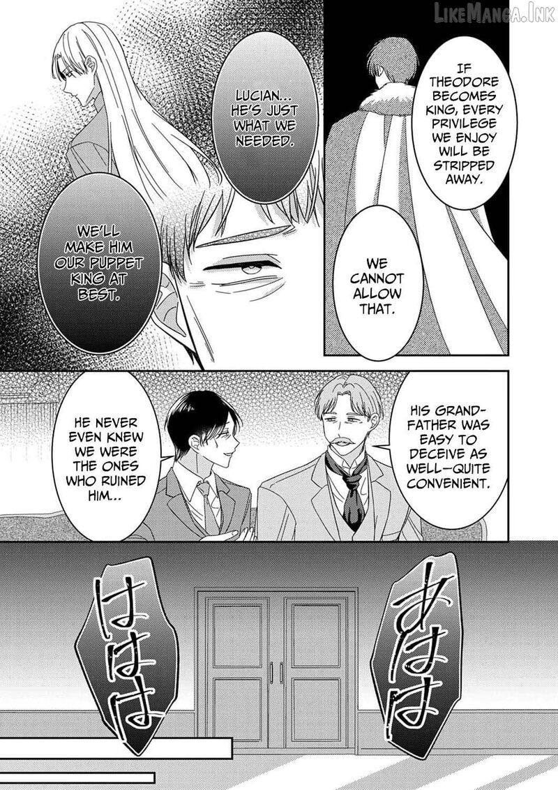 Konse Wa Hitori De Ikiyou To Omoimasu Sono Hazu Ga 17 10