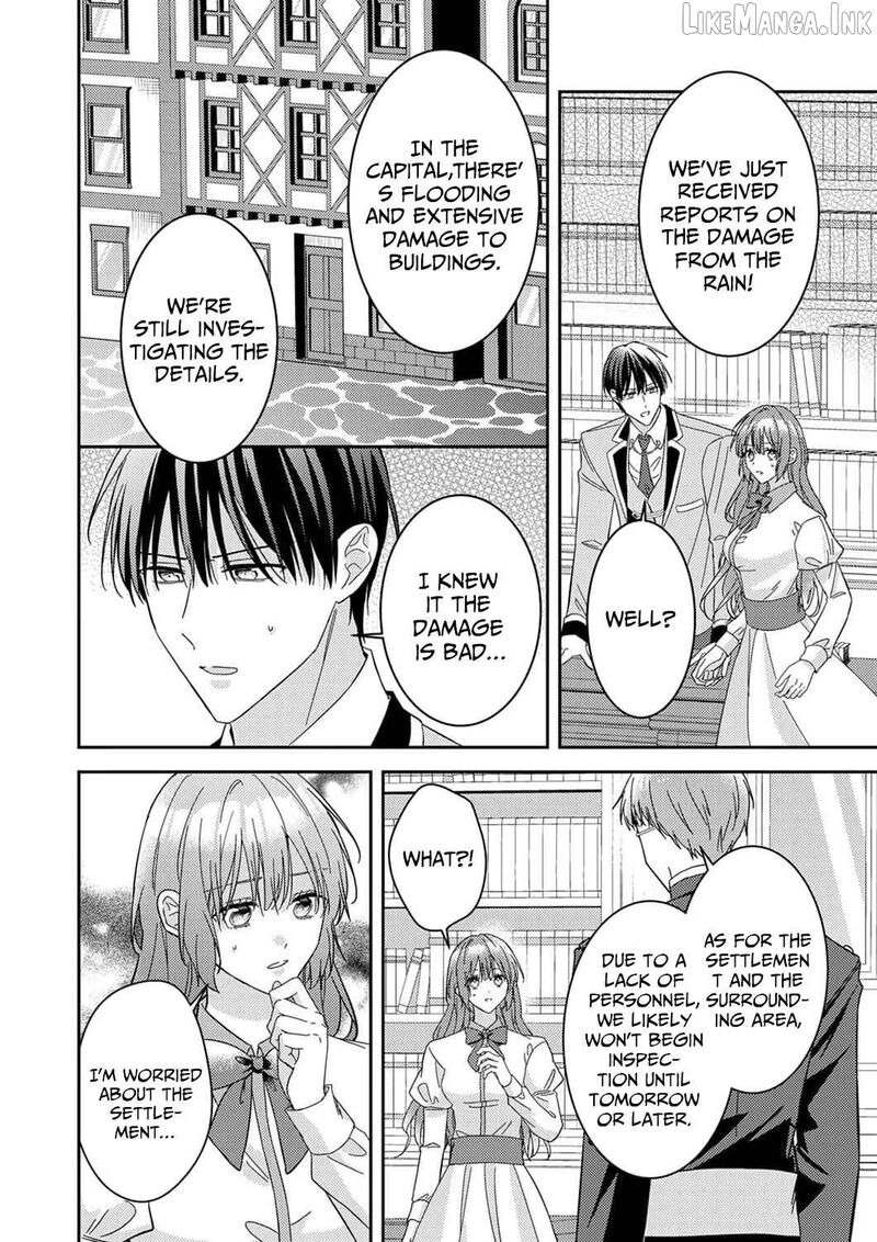 Konse Wa Hitori De Ikiyou To Omoimasu Sono Hazu Ga 17 17