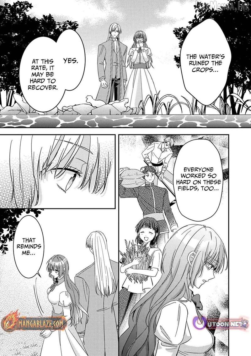 Konse Wa Hitori De Ikiyou To Omoimasu Sono Hazu Ga 17 24
