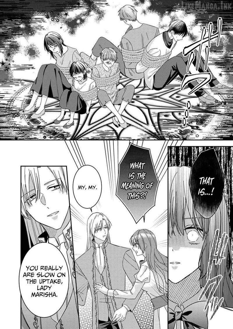 Konse Wa Hitori De Ikiyou To Omoimasu Sono Hazu Ga 17 27