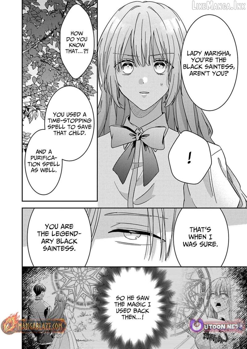 Konse Wa Hitori De Ikiyou To Omoimasu Sono Hazu Ga 17 29