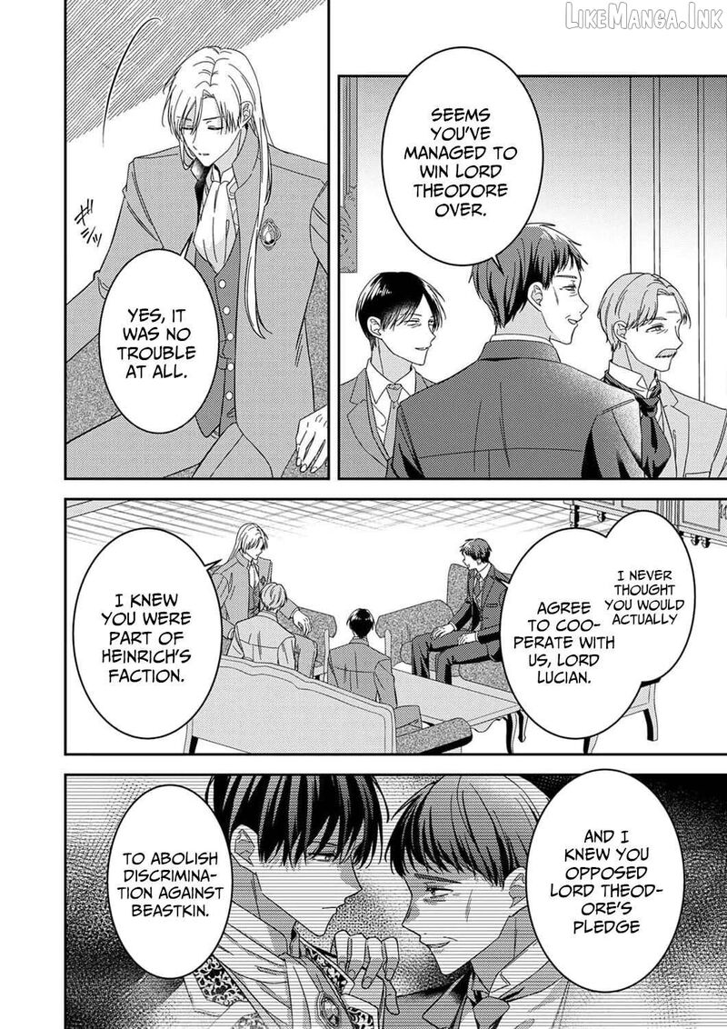 Konse Wa Hitori De Ikiyou To Omoimasu Sono Hazu Ga 17 5