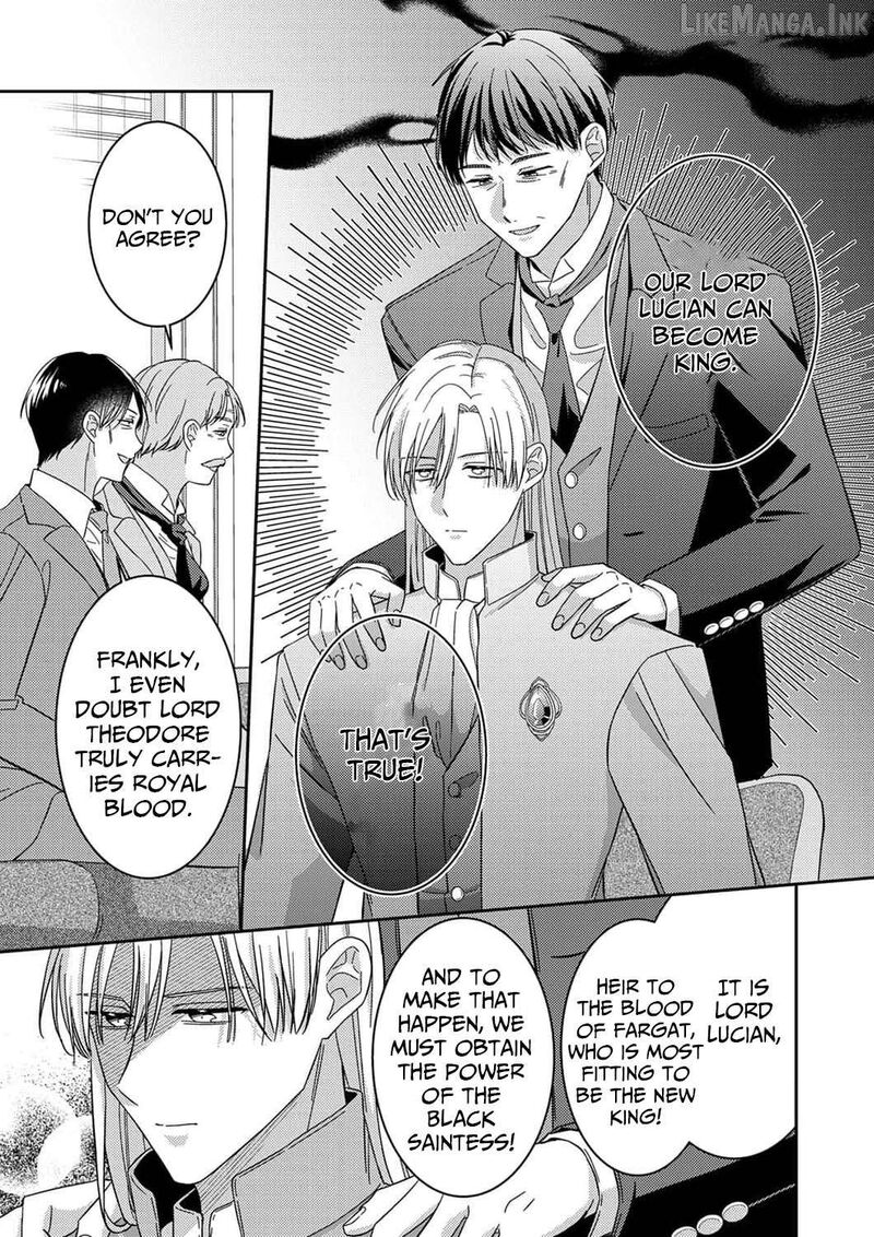 Konse Wa Hitori De Ikiyou To Omoimasu Sono Hazu Ga 17 8