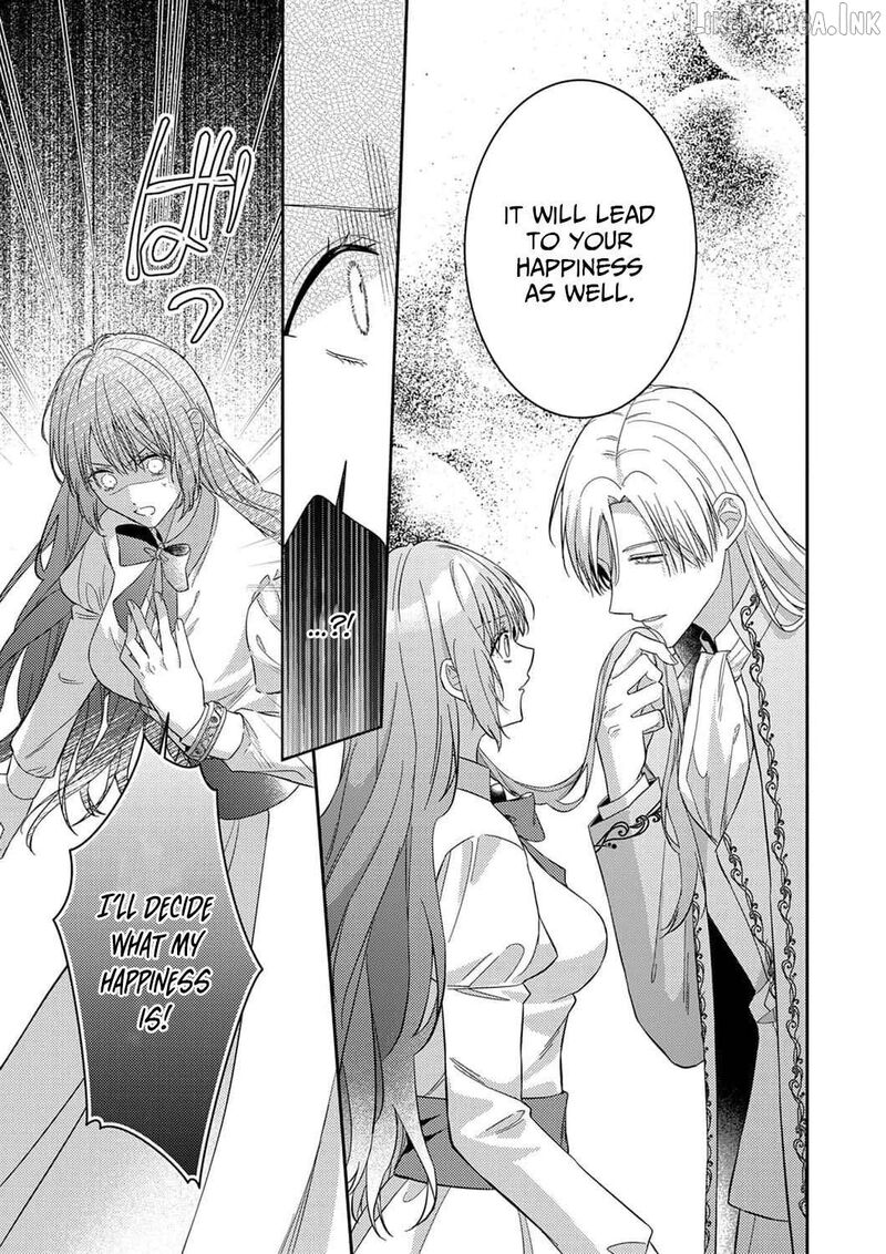 Konse Wa Hitori De Ikiyou To Omoimasu Sono Hazu Ga 18 26