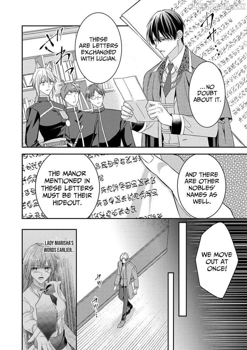 Konse Wa Hitori De Ikiyou To Omoimasu Sono Hazu Ga 19 11