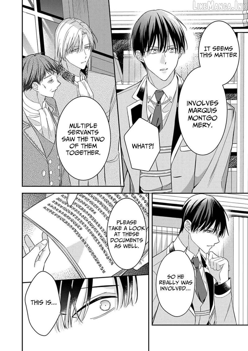 Konse Wa Hitori De Ikiyou To Omoimasu Sono Hazu Ga 19 5