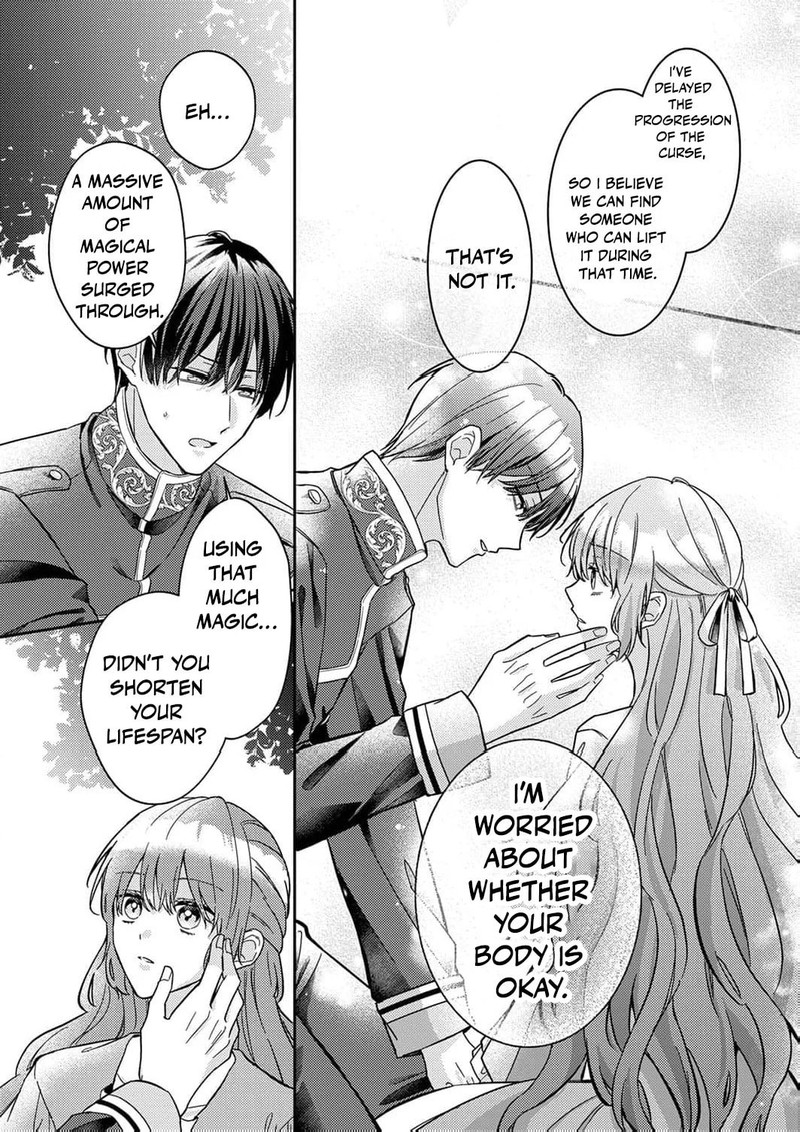 Konse Wa Hitori De Ikiyou To Omoimasu Sono Hazu Ga 2 10