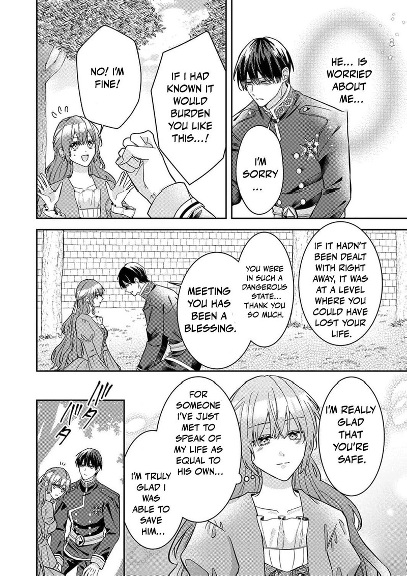 Konse Wa Hitori De Ikiyou To Omoimasu Sono Hazu Ga 2 11