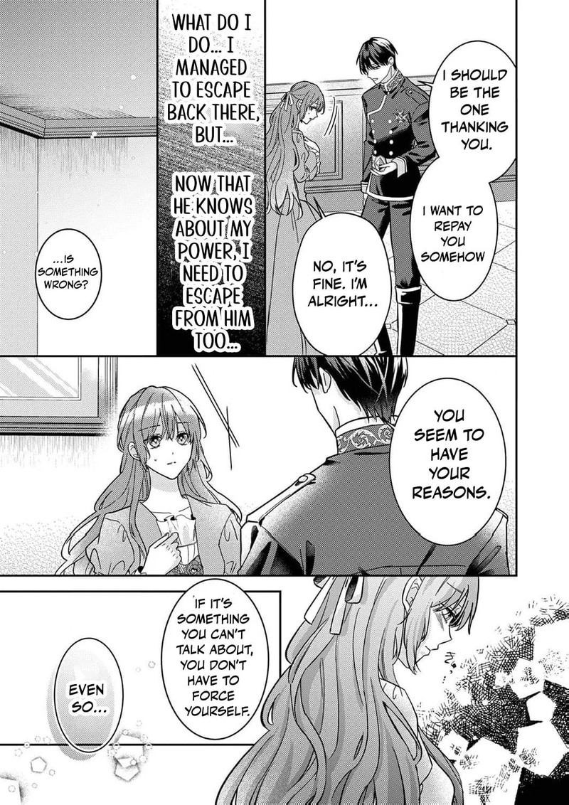 Konse Wa Hitori De Ikiyou To Omoimasu Sono Hazu Ga 2 14