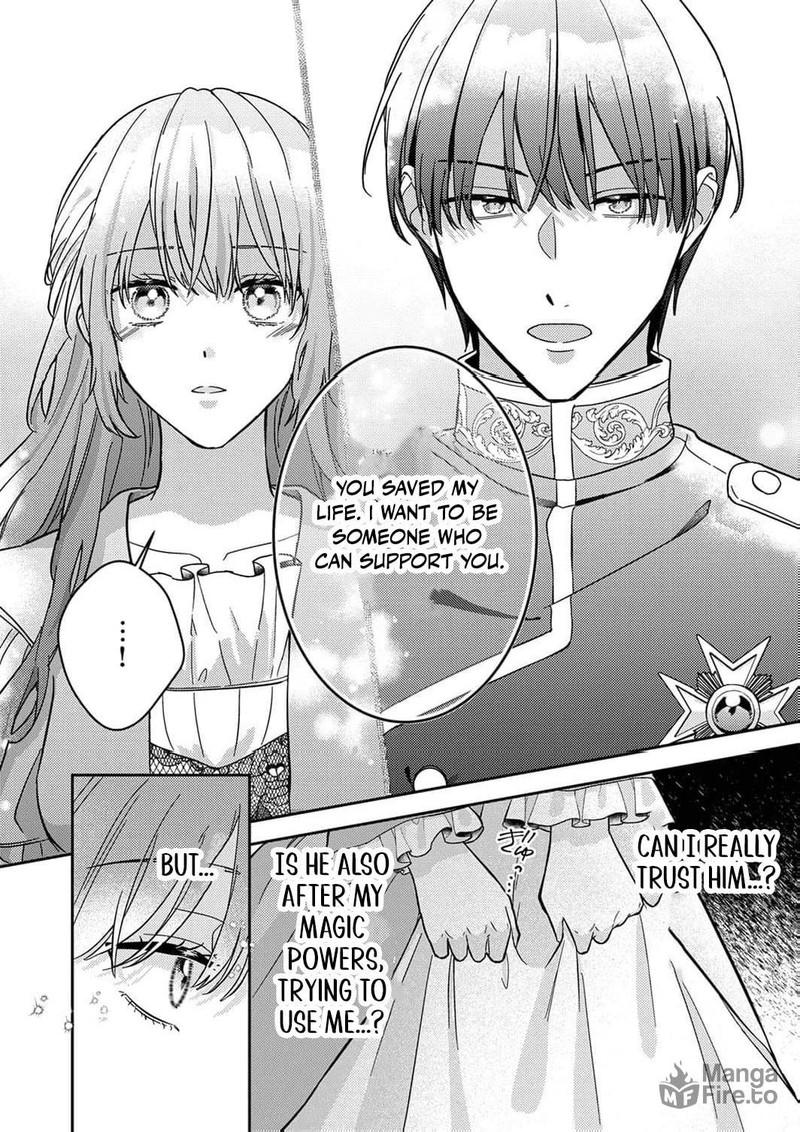 Konse Wa Hitori De Ikiyou To Omoimasu Sono Hazu Ga 2 15