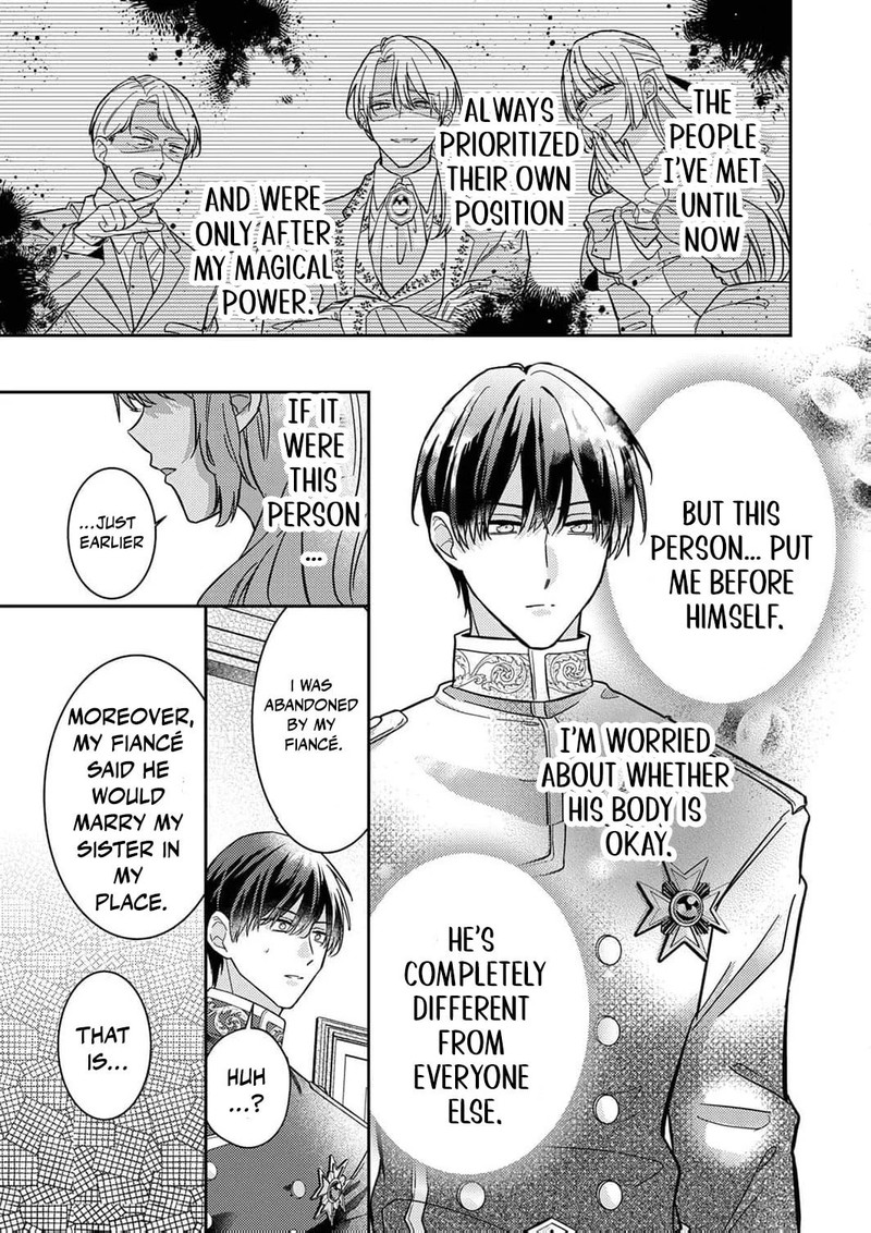 Konse Wa Hitori De Ikiyou To Omoimasu Sono Hazu Ga 2 16