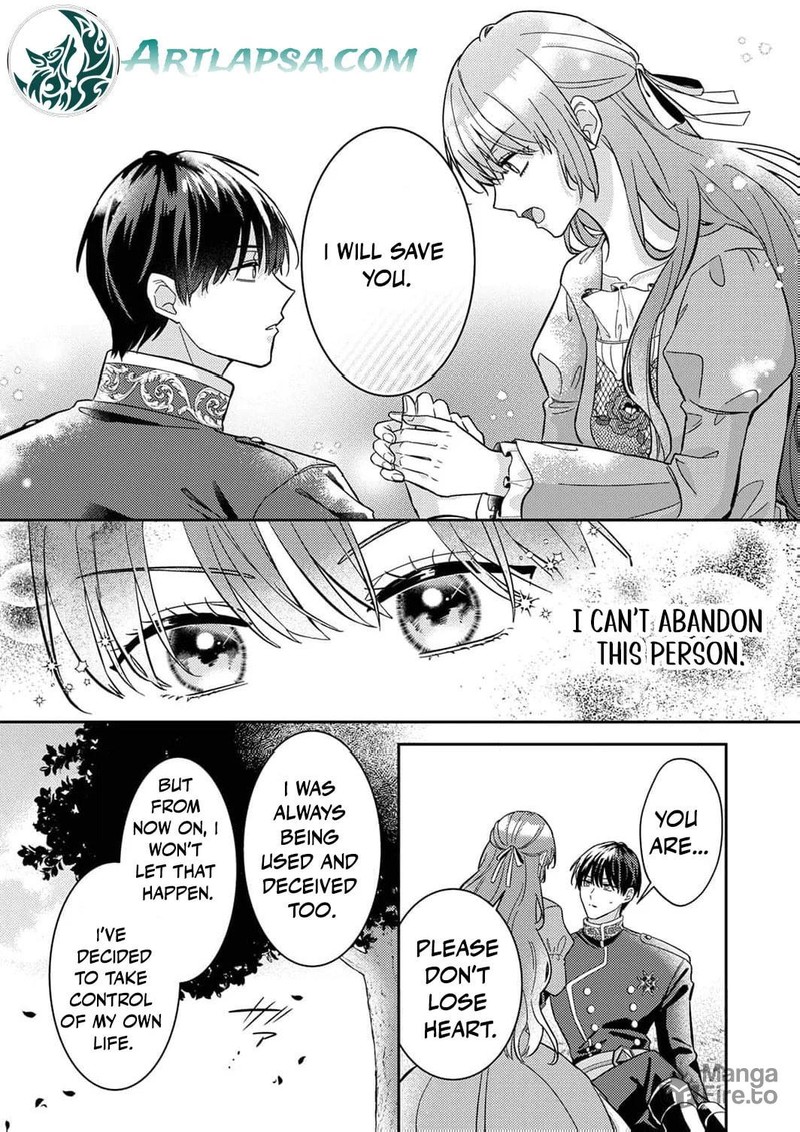 Konse Wa Hitori De Ikiyou To Omoimasu Sono Hazu Ga 2 2