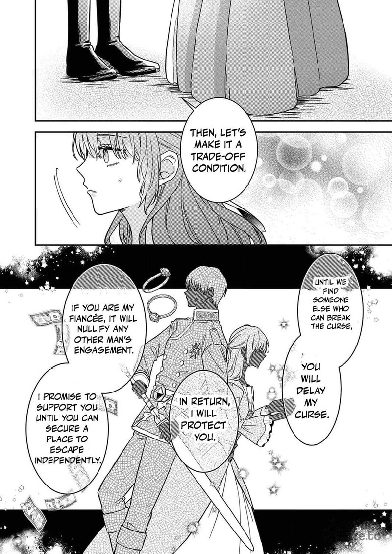 Konse Wa Hitori De Ikiyou To Omoimasu Sono Hazu Ga 2 22