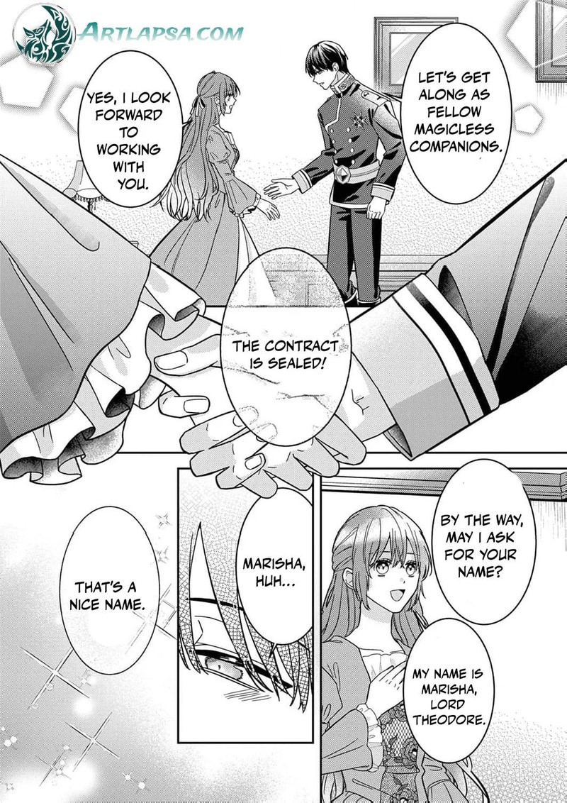 Konse Wa Hitori De Ikiyou To Omoimasu Sono Hazu Ga 2 25