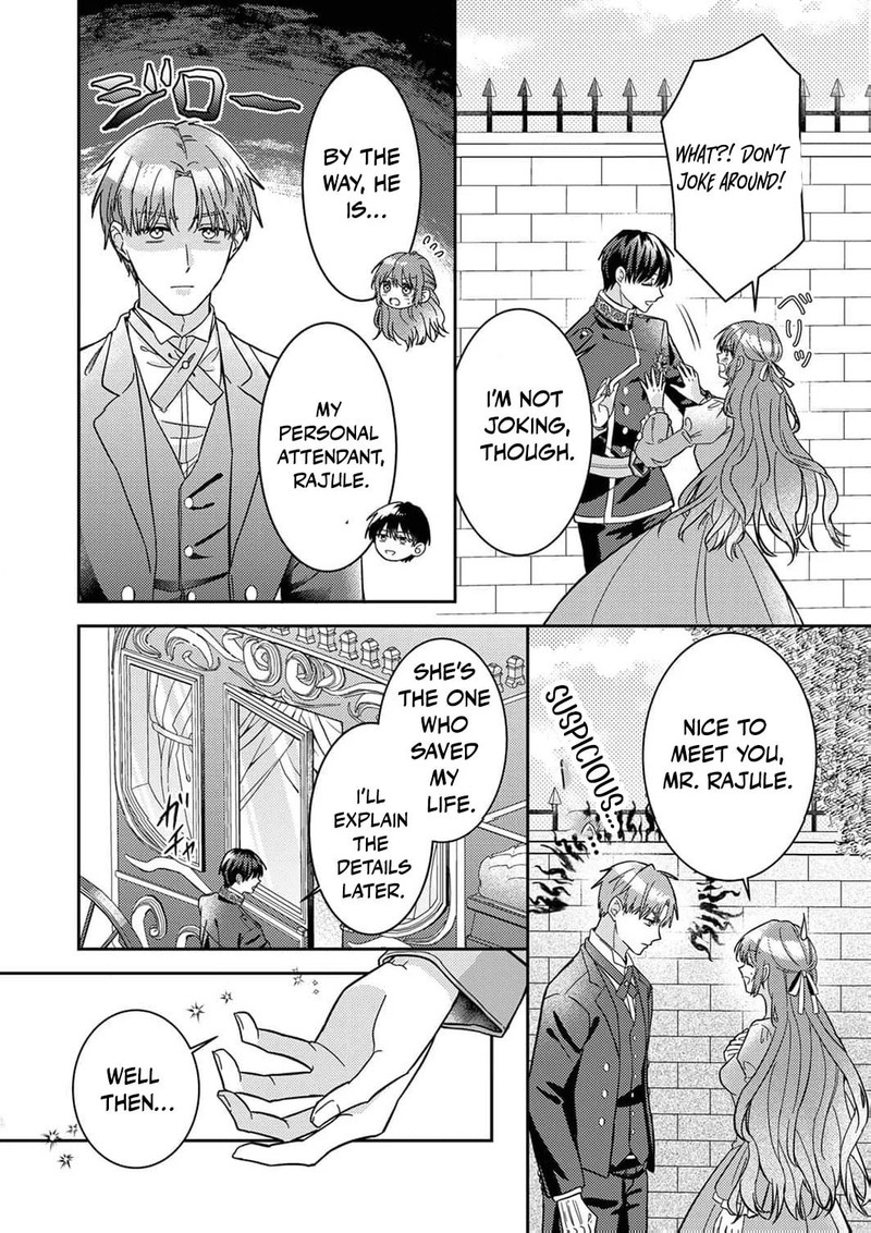 Konse Wa Hitori De Ikiyou To Omoimasu Sono Hazu Ga 2 29